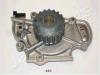 JAPANPARTS PQ-421 (PQ421) Water Pump