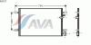 AVA QUALITY COOLING AI5237 Condenser, air conditioning