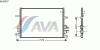 AVA QUALITY COOLING ALA5097 Condenser, air conditioning
