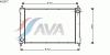 AVA QUALITY COOLING AU2077 Radiator, engine cooling