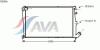 AVA QUALITY COOLING CN2066 Radiator, engine cooling