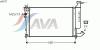 AVA QUALITY COOLING CN2157 Radiator, engine cooling