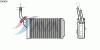 AVA QUALITY COOLING CN6056 Heat Exchanger, interior heating