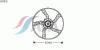 AVA QUALITY COOLING CN7532 Fan, radiator