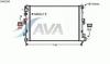 AVA QUALITY COOLING CNA2089 Radiator, engine cooling