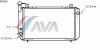 AVA QUALITY COOLING DN2054 Radiator, engine cooling
