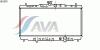AVA QUALITY COOLING HD2055 Radiator, engine cooling
