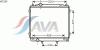 AVA QUALITY COOLING HY2163 Radiator, engine cooling