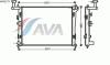 AVA QUALITY COOLING HYA2179 Radiator, engine cooling