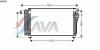 AVA QUALITY COOLING KA5081 Condenser, air conditioning