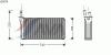 AVA QUALITY COOLING LC6074 Heat Exchanger, interior heating