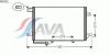 AVA QUALITY COOLING MS5382 Condenser, air conditioning