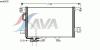 AVA QUALITY COOLING MSA5435 Condenser, air conditioning