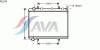 AVA QUALITY COOLING PE2259 Radiator, engine cooling