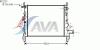 AVA QUALITY COOLING RT2217 Radiator, engine cooling