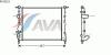 AVA QUALITY COOLING RTA2218 Radiator, engine cooling