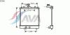 AVA QUALITY COOLING SZ2061 Radiator, engine cooling