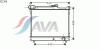 AVA QUALITY COOLING SZ2106 Radiator, engine cooling