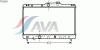 AVA QUALITY COOLING TO2140 Radiator, engine cooling
