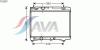 AVA QUALITY COOLING TO2357 Radiator, engine cooling