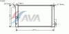 AVA QUALITY COOLING TO2397 Radiator, engine cooling