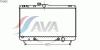 AVA QUALITY COOLING TO2422 Radiator, engine cooling