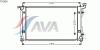 AVA QUALITY COOLING TO2426 Radiator, engine cooling