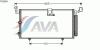 AVA QUALITY COOLING TO5384 Condenser, air conditioning