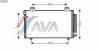AVA QUALITY COOLING TO5392 Condenser, air conditioning