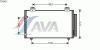 AVA QUALITY COOLING TO5411 Condenser, air conditioning