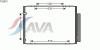 AVA QUALITY COOLING TO5573 Condenser, air conditioning