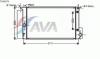 AVA QUALITY COOLING TOA2474 Radiator, engine cooling