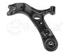 MEYLE 30-160500020 (30160500020) Track Control Arm