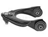 MEYLE 31-160500044 (31160500044) Track Control Arm