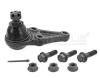 MEYLE 32-160100028 (32160100028) Ball Joint
