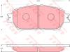 TRW GDB7677 Brake Pad Set, disc brake