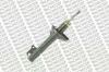MONROE E4225 Shock Absorber