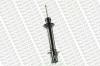 MONROE E4242 Shock Absorber