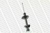 MONROE E4346 Shock Absorber