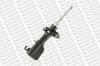 MONROE E4607 Shock Absorber