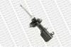 MONROE E4607 Shock Absorber