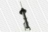 MONROE E4611 Shock Absorber