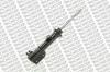 MONROE E4872 Shock Absorber