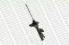 MONROE E4943 Shock Absorber