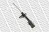 MONROE G16663 Shock Absorber