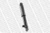 MONROE G2122 Shock Absorber