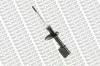 MONROE G7369 Shock Absorber