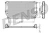 DENSO DRM50025 Radiator, engine cooling