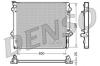 DENSO DRM50046 Radiator, engine cooling
