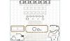 AJUSA 50195200 Full Gasket Set, engine